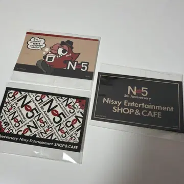 Nissy Entertainment nissy 카페 스티커 세트