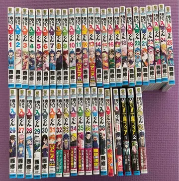 마계의 살인마! 이루마 군 1~38 외전 마피아 1~2 전 44권