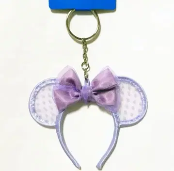 택 포함 새상품 디즈니 머리띠 키링 퍼플
