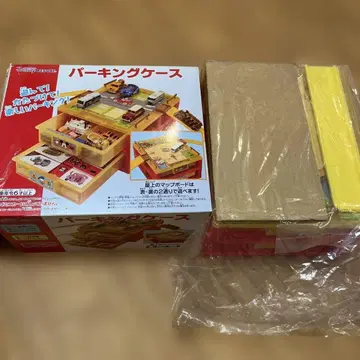 미사용 디즈니 토미카 파킹 케이스 수납 레어