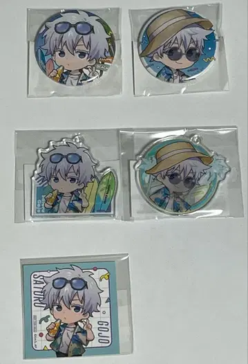 주술회전 마루쿠지 Aloha vibes 고죠 사토루 캔뱃지 아크릴 키링