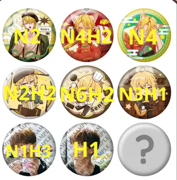 센라 센완 2025 Brun 캔 배지