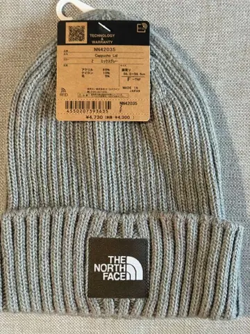 THE NORTH FACE 미사용 새상품 니트 모자 믹스 그레이
