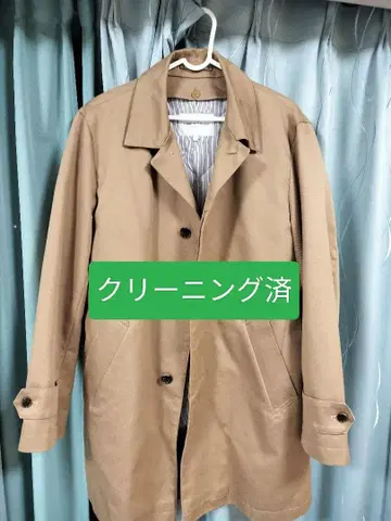 [클리닝 완료] 스텐카라 코트 남성용 (L 사이즈)