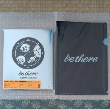 BUMP OF CHICKEN be there Blu-ray 일반ver