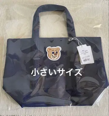 페일러 올드 테디 와펜 토트백 네이비 작은 사이즈