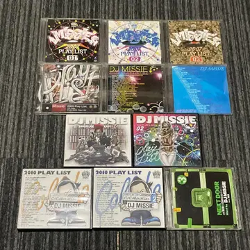 DJ MISSIE MIX CD 세트 HIPHOP