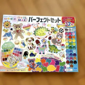 중고 파올라 비즈 컬러풀MAX! 퍼펙트 세트