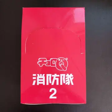 초로Q 소방대 2 12개입 미개봉