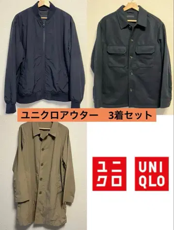 유니클로 아우터 세트 블루종 스텐카라 코트