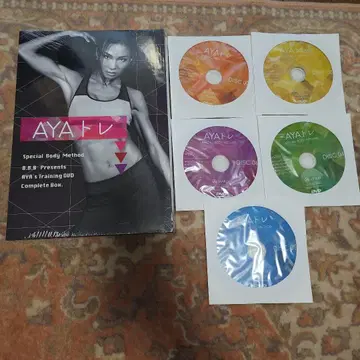 AYA 트레 Complete Box DVD 5장 세트
