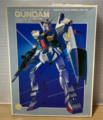 미조립 건담 프라모델 1/144 건담 마크 II 당시 제품