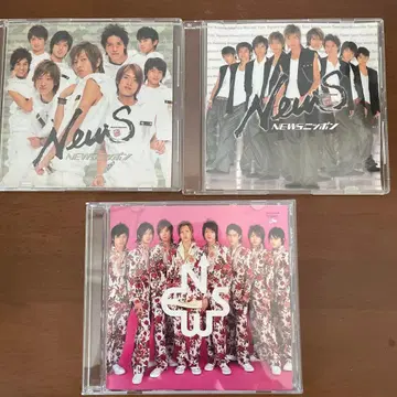 NEWS CD 3장 세트