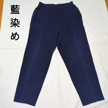 [ 네이비 나염 ] 허리밴딩 팬츠