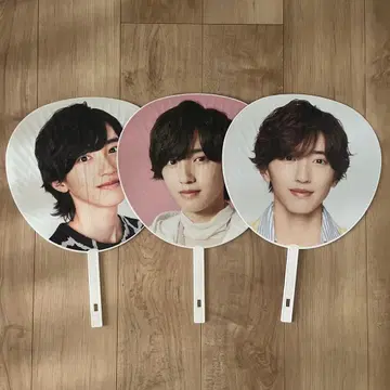 미치에다 슌스케 부채 묶음 판매