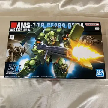 1/144 HGUC AMS-119 기라 도가