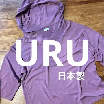 우루 17SUW05 17SS 후드티 1 폴리에스테르 PUP 무지