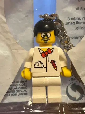 [ 단종품 ] LEGO 키링 박사
