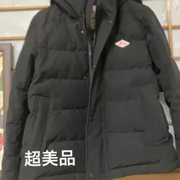 단톤 다운 자켓