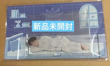 SnowMan 와타나베 쇼타 RAYS 아크릴 스탠드