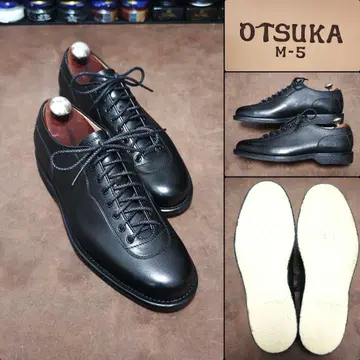 오츠카 M5 크레이프솔 가죽 신발