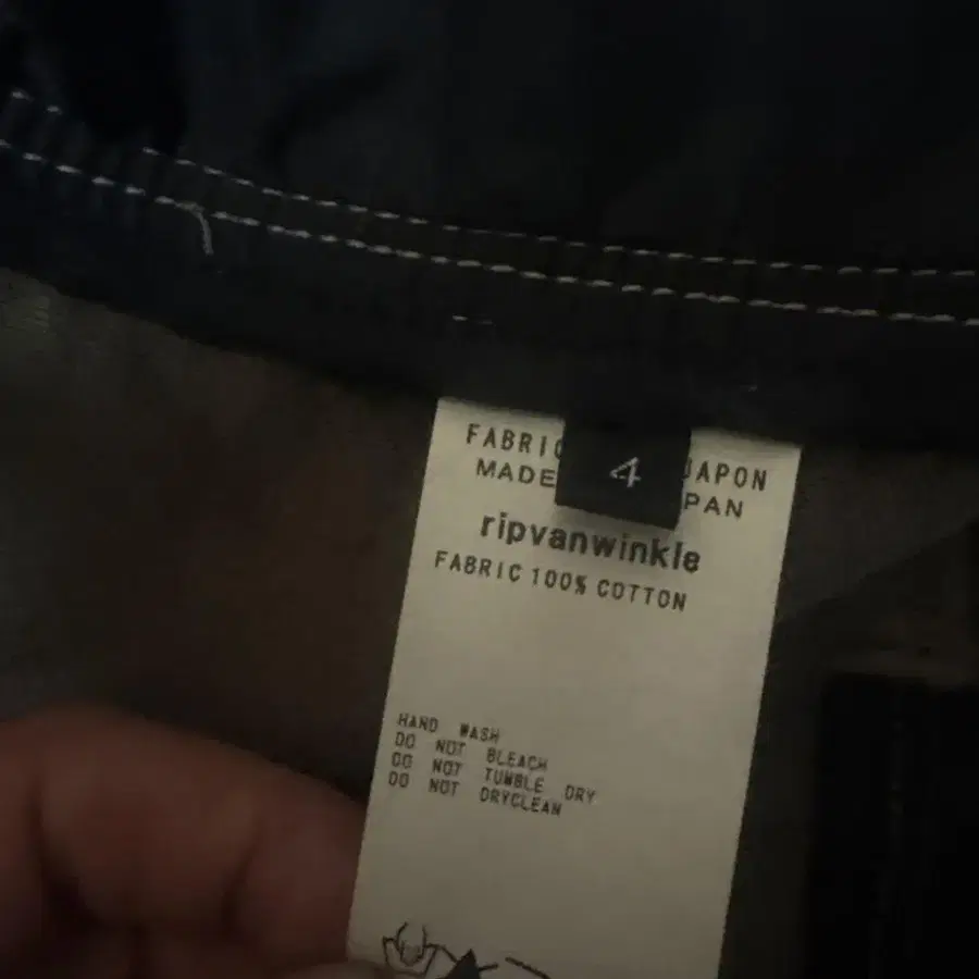 4번째 상품 이미지