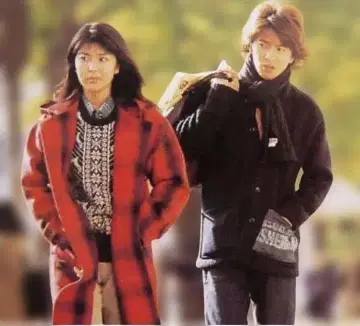 BlueBlue 러브제네 니트 기무라 타쿠야 착용 할리우드 런치 마켓