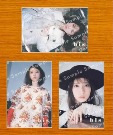 bis 2026년 겨울호 세븐인터넷 한정판 혜택 엽서 3종