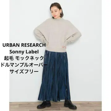 어반 리서치 기모 모크넥 돌먼 풀오버