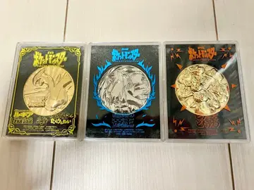 [ 익명 배송 ] 극장판 포켓몬스터 기념 메달 3