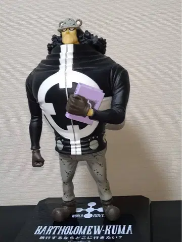 피규어아츠 ZERO 원피스 바솔로뮤 곰