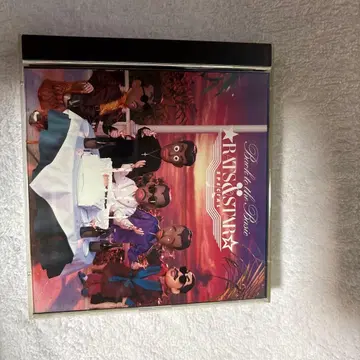 RATS & STAR SPECIAL DVD