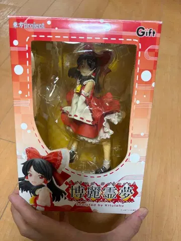 Gift 동방project 하쿠레이 레이무 피규어