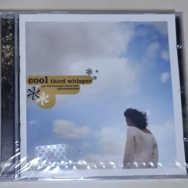 쿨 8.5집 겨울 앨범 미개봉 CD 라스트 크리스마스, 떠나야만 했나요