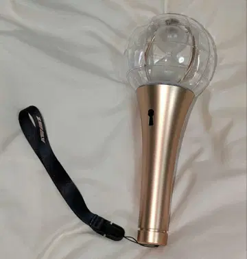 ateez 공식 응원봉