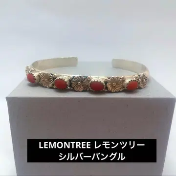 LEMONTREE 레몬트리 실버 뱅글 코랄석 빨간색 팔찌