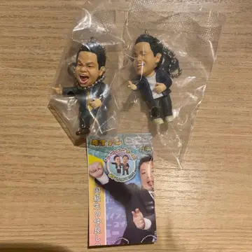 다이앤 고이고고이로 스우스우한 가챠 키링 츠다 2개 세트