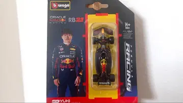 [미개봉] 레드불 F1 Burago RB21 2025 1/64