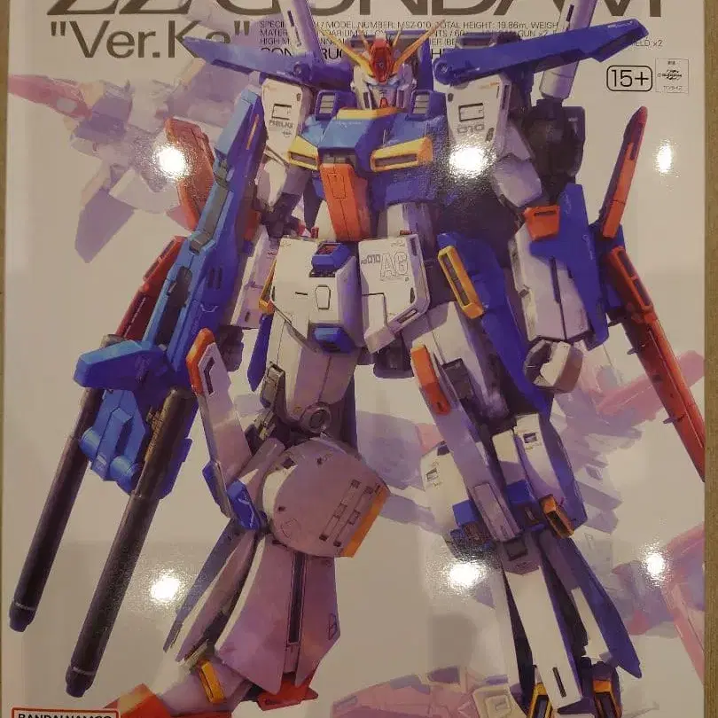 1번째 상품 이미지