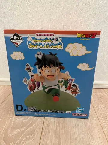 제일복권 드래곤볼 스냅 컬렉션 2 d상