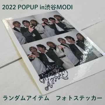 2022 POPUP 사진 스티커 Mrs. GREEN APPLE/미세스