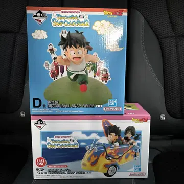 제일복권 드래곤볼 SNAP COLLECTION2 D상 라스트 원상