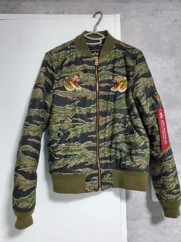 ALPHA INDUSTRIES MA-1 자켓 M 카모플라쥬