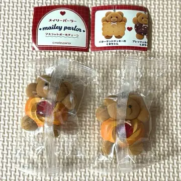 maisley parlor 메이리 parlor 가챠 2개 세트