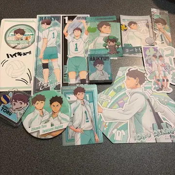 하이큐 오이카와 토오루 스티커 카드