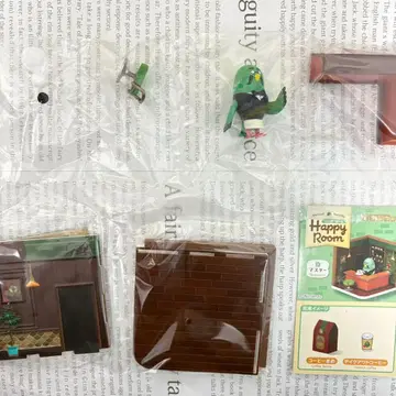 리멘트 동물의 숲 해피룸 (마스터)