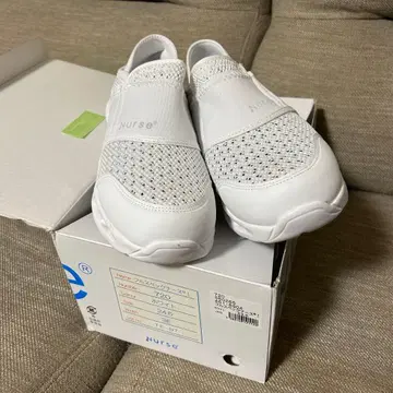 간호사 신발 (풀 스펙 간호사 I)