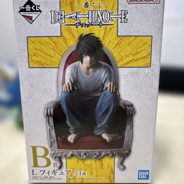 제일복권 DEATH NOTE L 피규어 B상