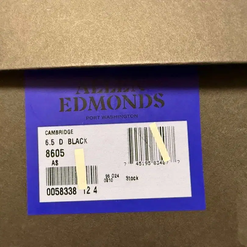 4번째 상품 이미지