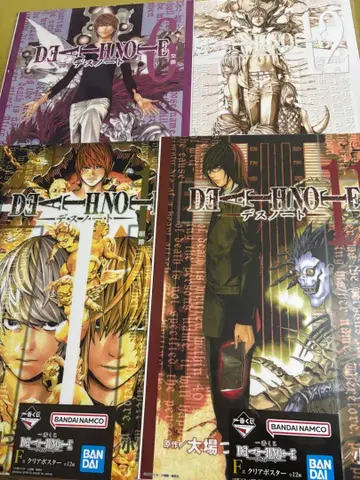 DEATH NOTE 데스노트 포스터